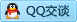 QQ在线咨询1183868327